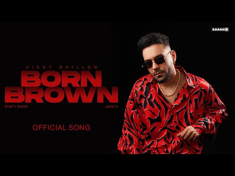 Born Brown