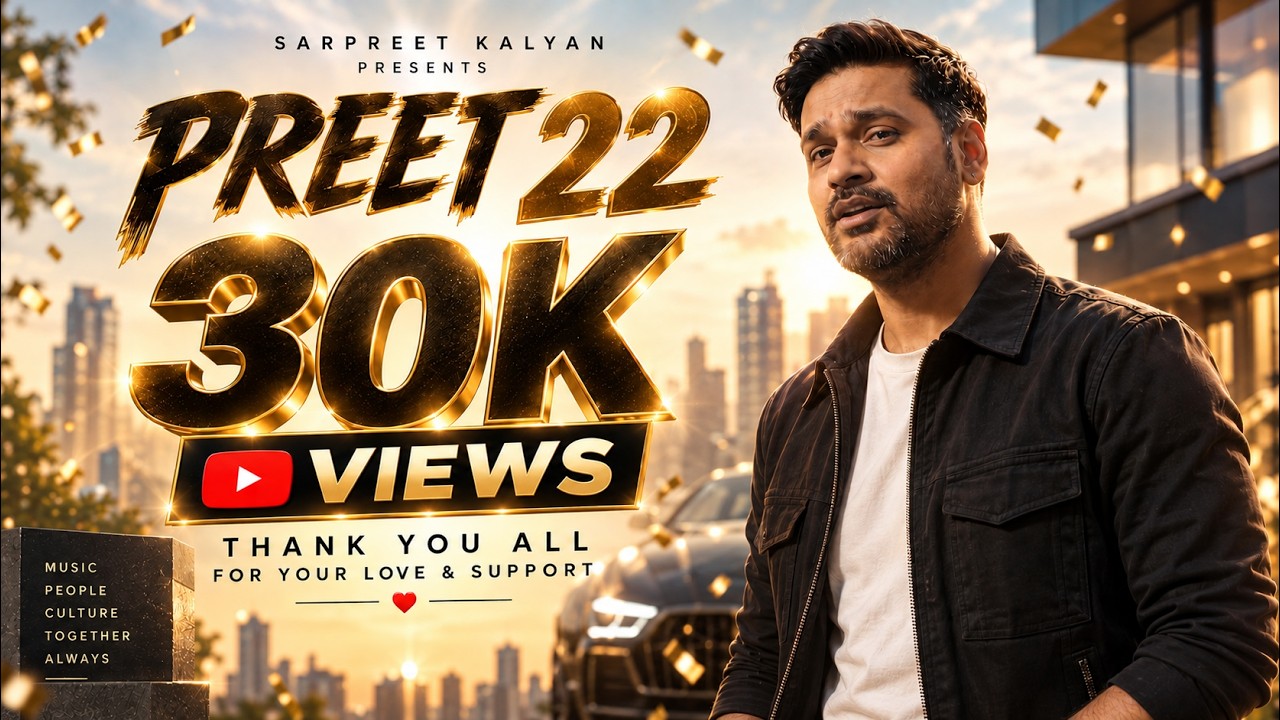 PREET 22 on YouTube