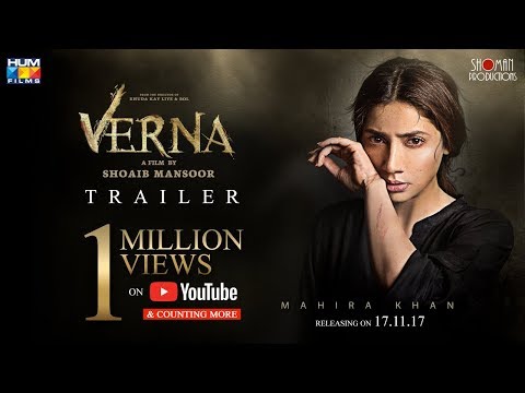 Verna | Official Trailer | 17 November | Mahira khan | A film by Shoaib Mansoor