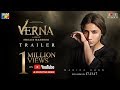 Verna | Official Trailer | 17 November | Mahira khan | A film by Shoaib Mansoor