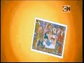 V1 1 Cartoon Network Poland Rare Continuity January February 2016 Incomplete