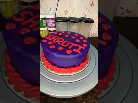 Shruti name fondant cake decoration