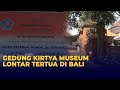 Memahami Lontar Datanglah Ke Museum Gedong Kirtya