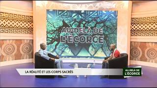 Kibaye Wakato du 15 Juillet 2026-BF1TV