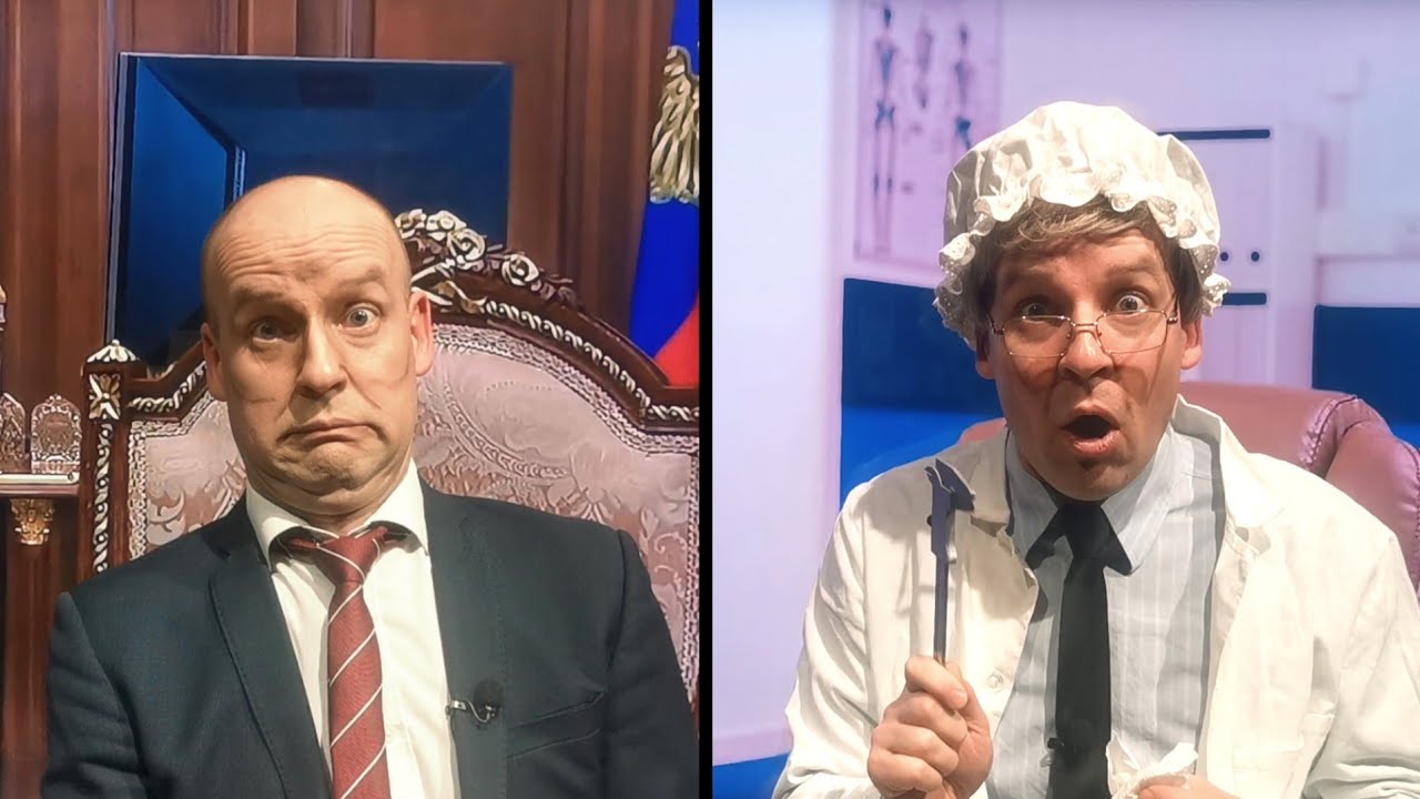 "сво закончится, чем будем заниматься?" - ПУТИН у ПСИХИАТРА 😁 [Пародия]