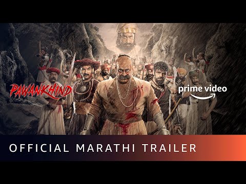 Pawankhind trailer