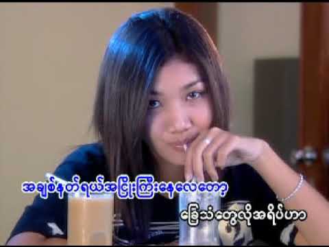 အစွဲအလမ်း NG2K