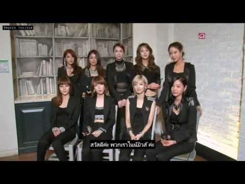 [THAI SUB] 130606 Nine Muses - WILD Pops inseoul Interview