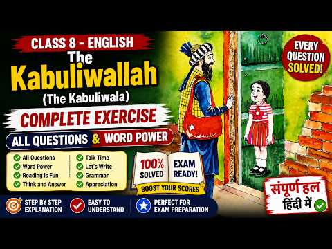 The Kabuliwallah Class 8 lesson thumbnail