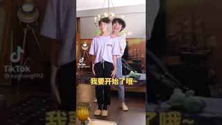 Download lagu TF family 3rd generation [ Zhu Zhixin and suxihao ] 🤒🥵 mp3