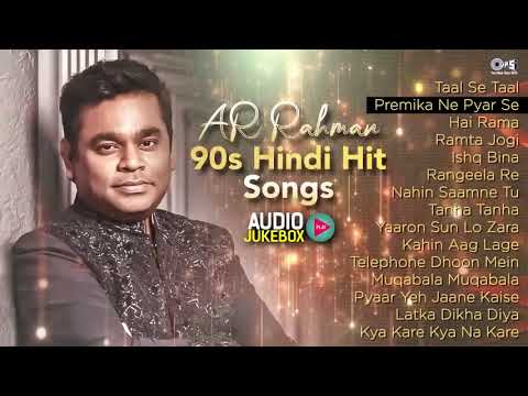 Rahman 90s Hindi Hit Songs | Audio Jukebox | Hindi Songs | 90s Love Songs Evergreen Bollywood Hit