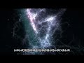 Inuyashiki Origin