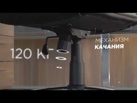 Миниатюра изображения товара Кресло офисное Helmi Split HL-E04 / 274824 (черный)