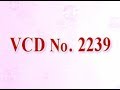 VCD 2239