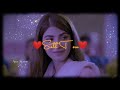 Ye Barisen Hai Noor Ki Pakistani Song Status Watsapp Status