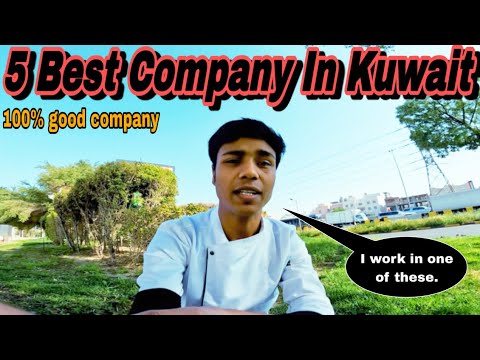 5 best company in Kuwait,