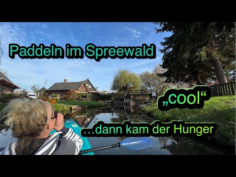 Urlaubstip für den Spreewald PADDELN | Rundkurs von Lübbenau über Lehde nach Leipe und zurück