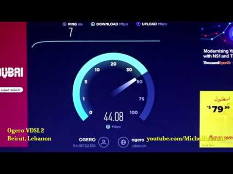 download lagu mp3 mp4 Ogero Internet, download lagu Ogero Internet gratis, unduh video klip Ogero Internet
