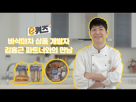 비디오 7