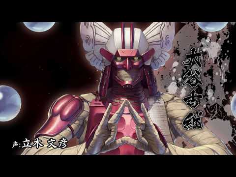 BASARA Хȥѡƥ𾭥ܥëȷѡ