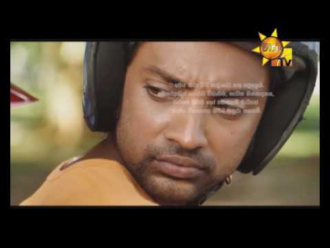 Hiru TV