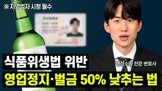 행정·노동 - 뉴로이어 법률 가이드