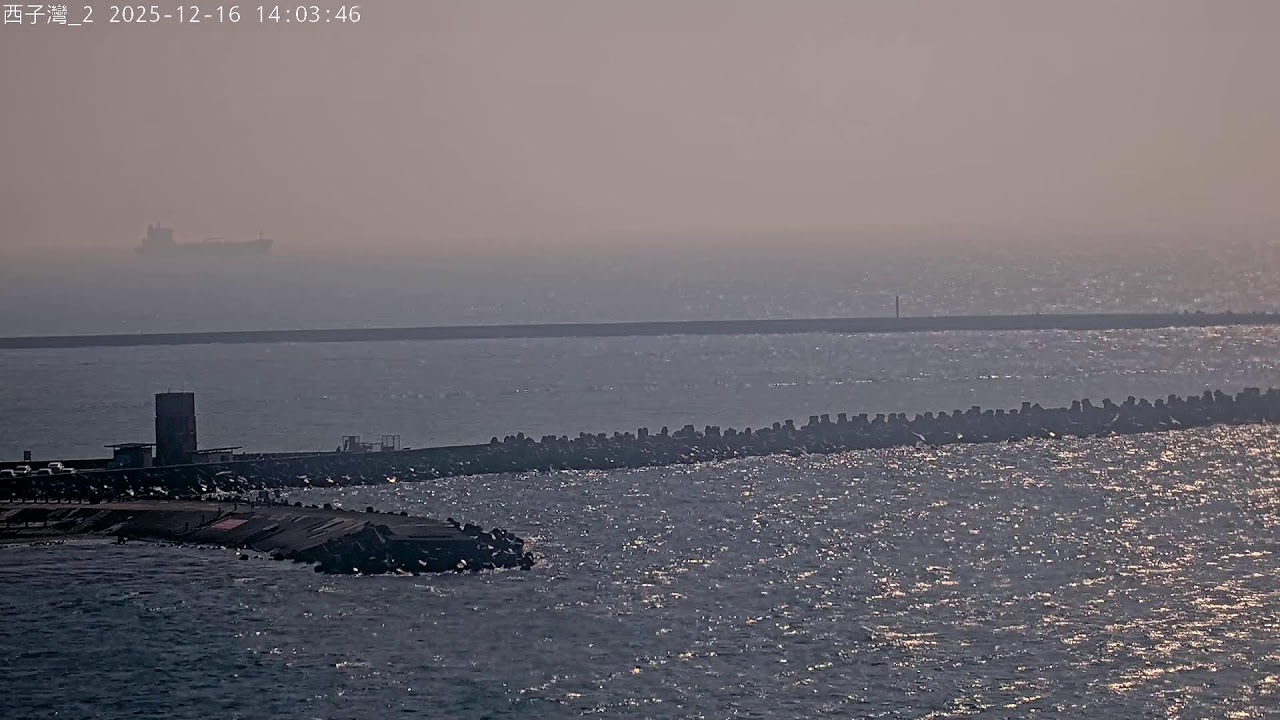 中央氣象署西子灣2