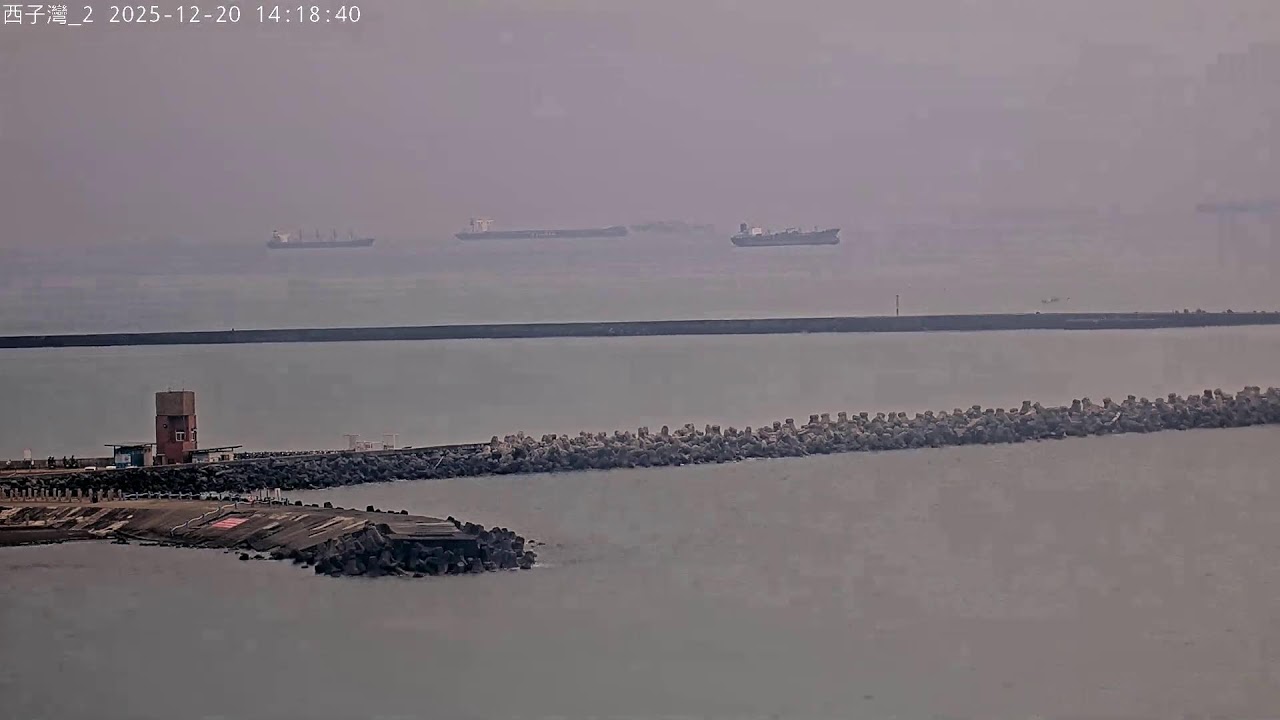 中央氣象署西子灣2