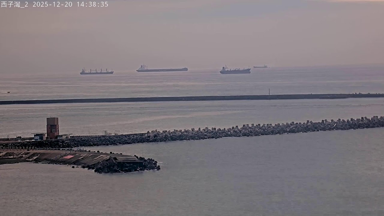 中央氣象署西子灣2