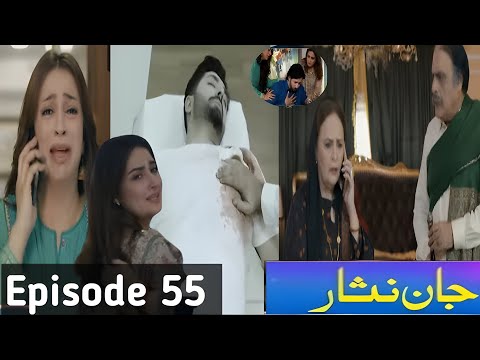 Jan Nisar Mega Episode 55 Promo Teaser Full Watch