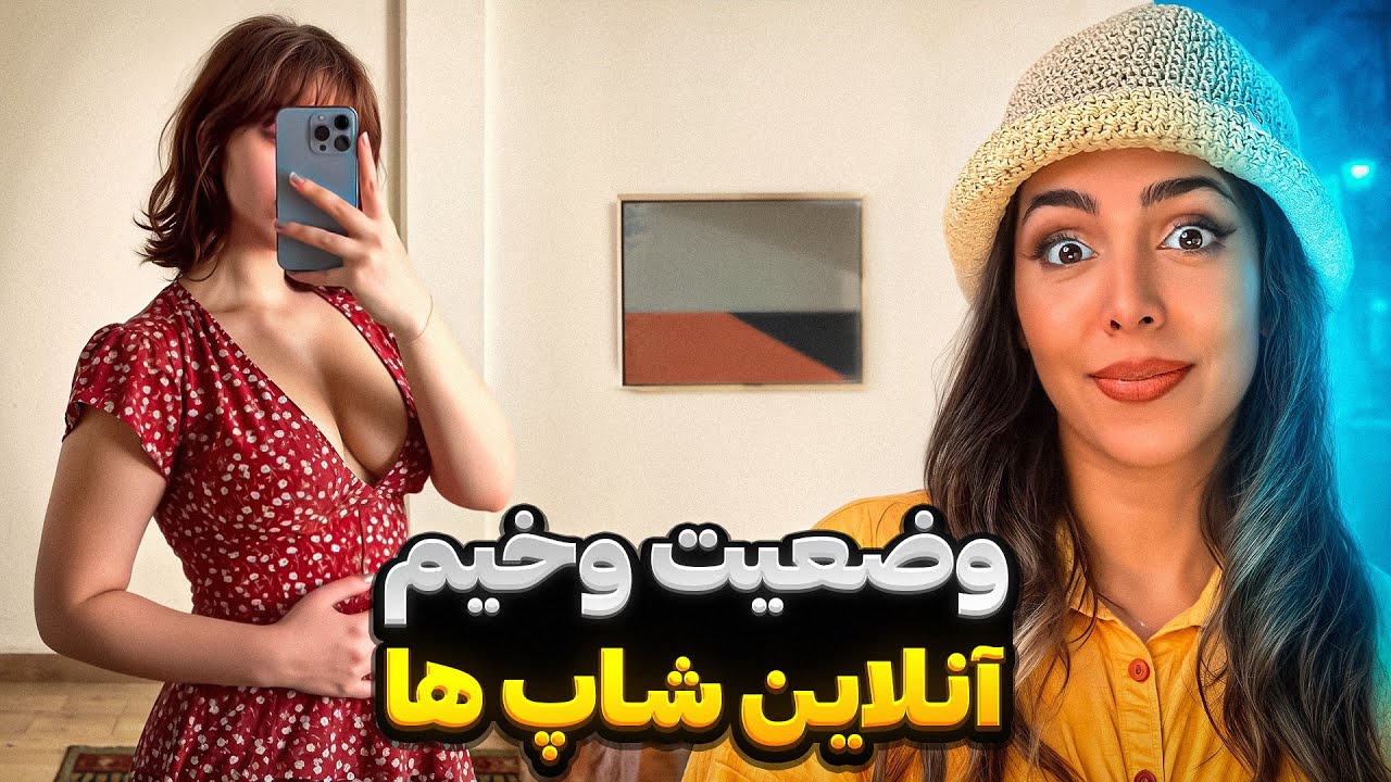 خنده دارترین ویدیوهای اینستاگرام😂 دجی ژلی 🔥