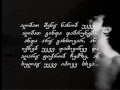miyvarxar dzalian magrad.wmv 