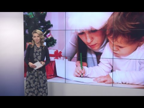 Восточный экспресс 04.12.2019