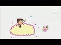 Nickelodeon Next Bumper The Fairly OddParents Summer 2013