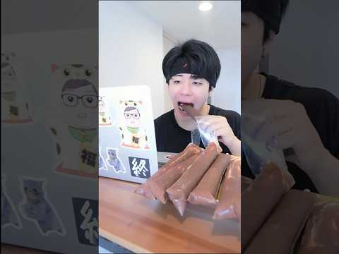 もはや大好きじゃん