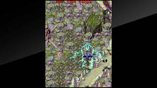 「ドラゴンセイバー」 フロムPS5