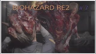 「ホラー」BIOHAZARD RE2 (バイオハザード)#7 GIN実況
