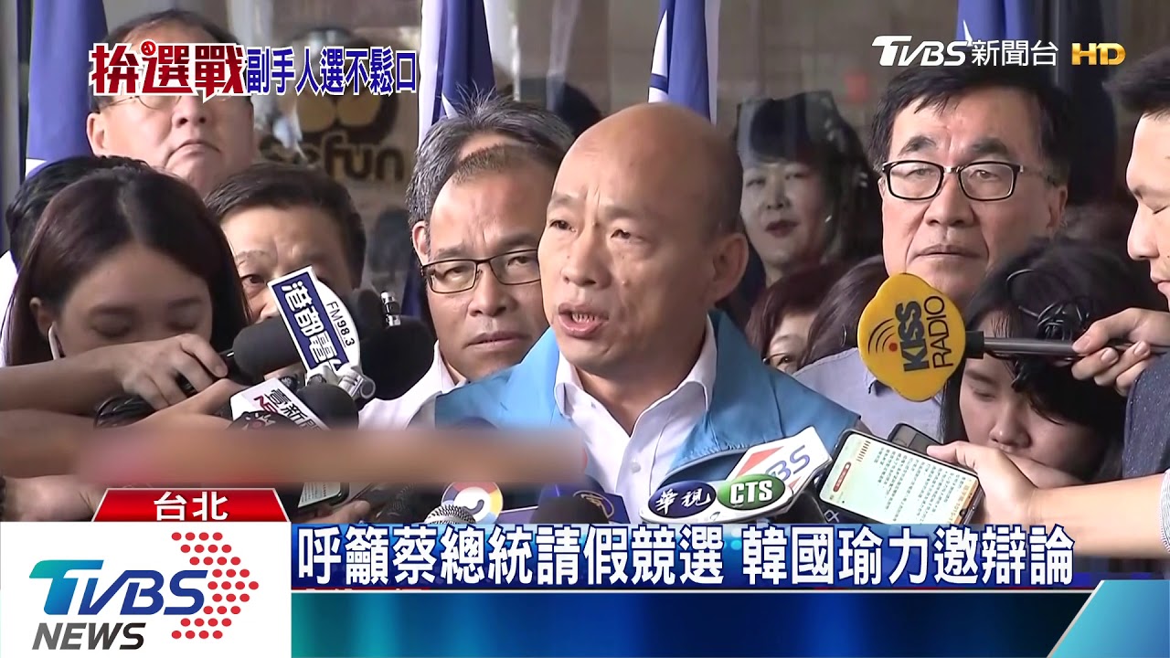 趙少康專訪 韓:民調冷冰冰、民心熱呼呼