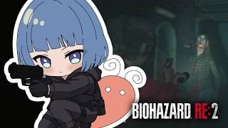 【バイオRE:2】クレア編始めました！【ネタバレ厳禁】