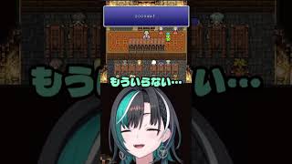 地獄オークション・引き合う緑色#輪堂 千速