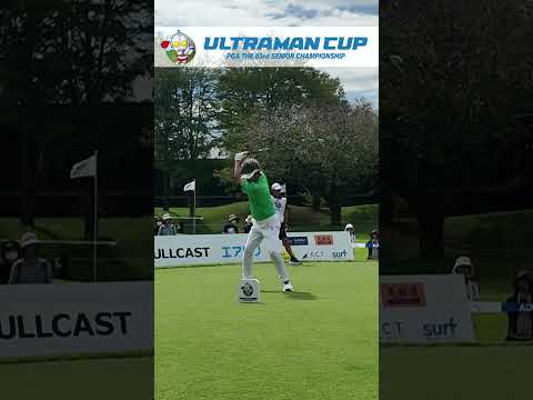 【日本プロシニア円谷HDウルトラマン杯/2R】ティショット集④