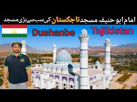 Imam Abu Hanifa Mosque, the largest mosque in Tajikistan