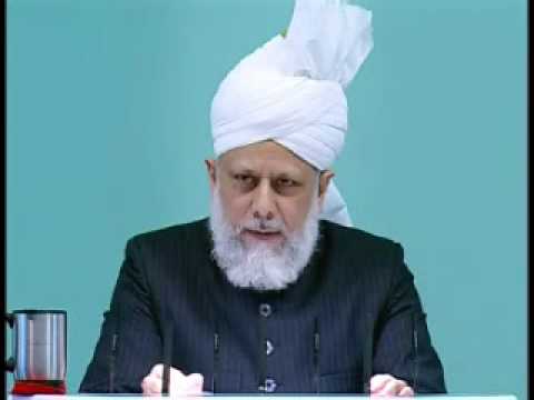Friday Sermon: 12th March 2010 - Part 3 (Urdu)