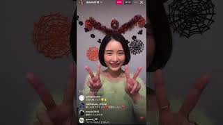 阿部乙インスタライブ！