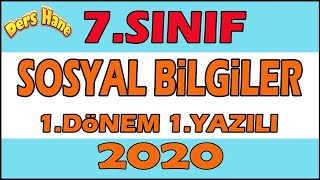7 Sinif Sosyal Bilgiler 1 Donem 1 Yazili Egitimhane Free Online