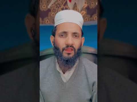 innallaha Ala Kulli shayin Qadeer #hafizaamir #shihab #status #hafizaamir07 #shorts #short #reels