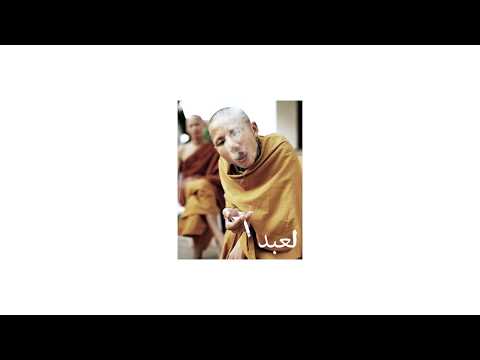 TEESRI DUNIYA and Karun