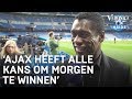 Seedorf: 'Ajax heeft alle kans om morgen te winnen!' | CHAMPIONS LEAGUE