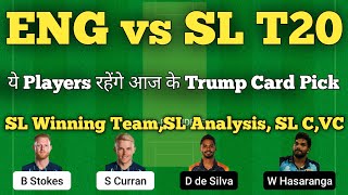 eng vs sl dream11 prediction | england vs sri lanka world cup 2022 | dream11 team of today match
