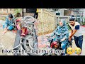 Bike Sekhty Sekhty Main Giir Gai